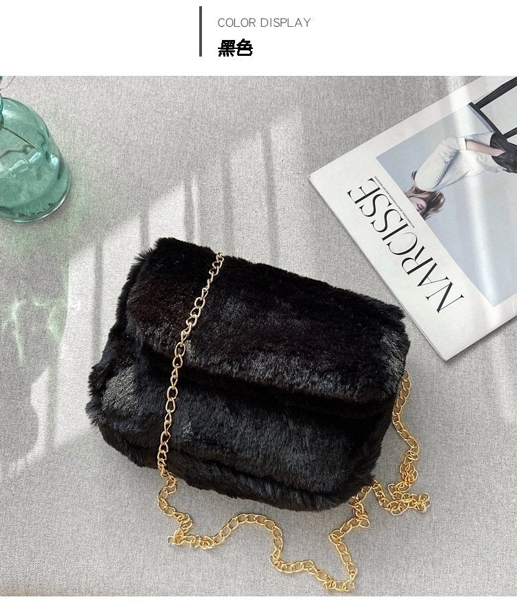 Chic Flap Design Solid Color Plush Crossbody Bag | SandyKandy Limited Co